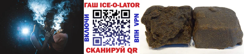 Купить закладку Чёрмоз МАРИХУАНА Вейп ТГК А ПВП МЕФ ГАШ Кокаин