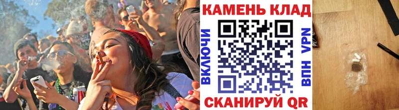 кракен рабочий сайт Чёрмоз ГАШ hashish это состав купить цена