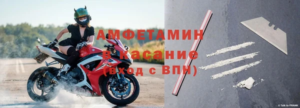 каннабис Нязепетровск