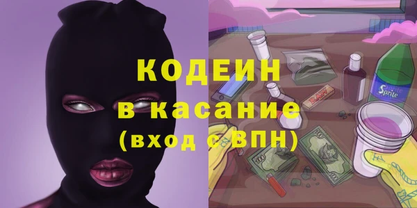 каннабис Алексин
