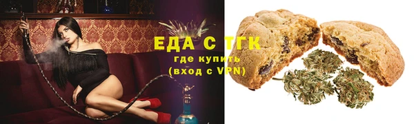 каннабис Алексин