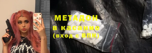 MDMA Алексеевка