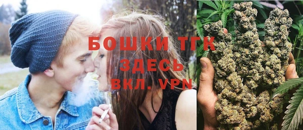 MDMA Алексеевка