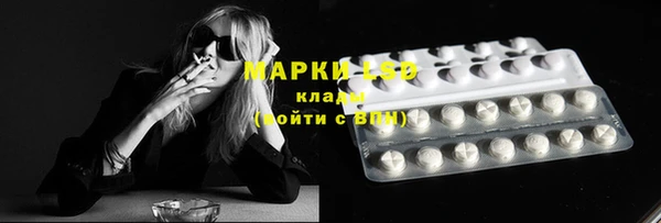 MDMA Алексеевка