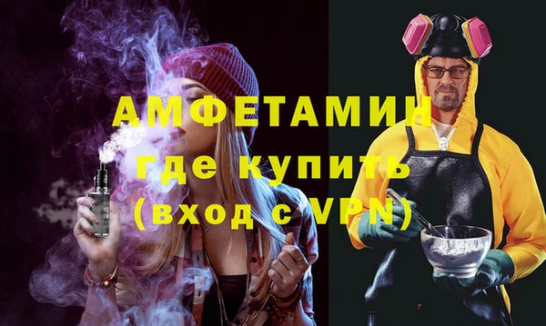 СК Алзамай