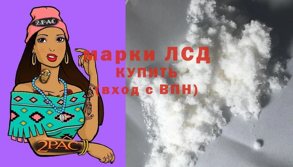 MDMA Алексеевка