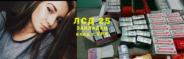 MDMA Алексеевка