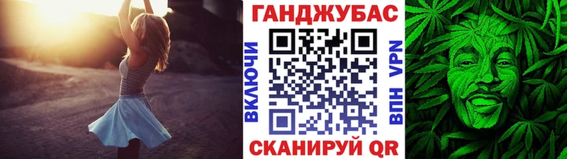 дарнет шоп  omg рабочий сайт  Шишки марихуана VHQ  Чёрмоз 